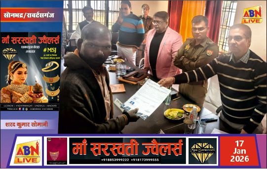 सम्पूर्ण समाधान दिवस बना सेवा दिवस, दिव्यांग व वृद्धजनों को मिला योजनाओं का त्वरित लाभ