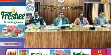 उत्तर प्रदेश दिवस व नेताजी सुभाष चंद्र बोस जयंती पर ब्लैकआउट मार्क ड्रिल की तैयारियों को लेकर बैठक संपन्न