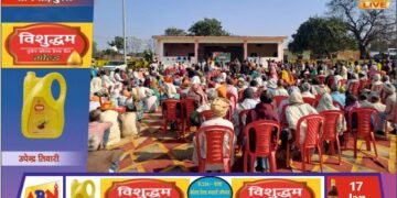 महुली में स्व. विजय सिंह गोंड की स्मृति में मानवता का संगम, 700 जरूरतमंदों को बांटे गए कंबल