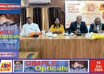 मुख्यमंत्री के सिंगल क्लिक से पीएम आवास योजना-शहरी 2.0 के तहत दो लाख लाभार्थियों को 2000 करोड़ की पहली किश्त हस्तांतरित