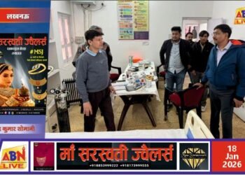 मौनी अमावस्या पर प्रयाग जंक्शन व फाफामऊ स्टेशन पर उत्तर रेलवे की सुदृढ़ भीड़ प्रबंधन व्यवस्था