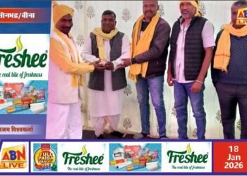 गोंगपा के राष्ट्रीय अधिवेशन में सोनभद्र के एडवोकेट संतोष कुमार बने उत्तर प्रदेश युवा मोर्चा अध्यक्ष