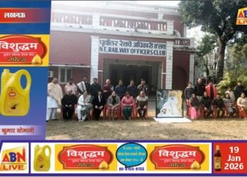 पूर्वोत्तर रेलवे लखनऊ मंडल में रेलकर्मियों व परिजनों के लिए दो दिवसीय योग सत्र का आयोजन