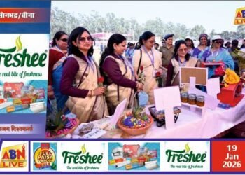 निगाही क्षेत्र में एनसीएल का ‘अभ्युदय मेला–2026’ उत्साहपूर्वक संपन्न, सामाजिक-सांस्कृतिक गतिविधियों का दिखा भव्य संगम