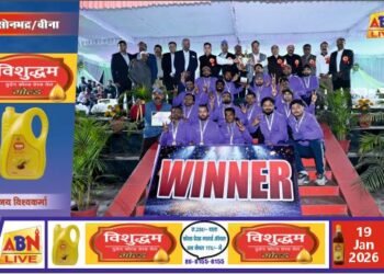 एनसीएल जयंत परियोजना में अंतर-क्षेत्रीय फुटबॉल प्रतियोगिता 2025-26 संपन्न, जयंत टीम बनी विजेता