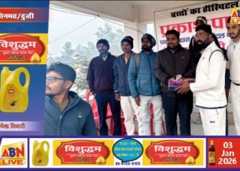 दुद्धी में क्रिकेट का रोमांच, चोपन ने बलिया को 22 रन से हराकर दर्ज की शानदार जीत