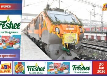 गोमतीनगर स्टेशन पर अमृत भारत एक्सप्रेस का भव्य स्वागत, डिब्रुगढ़ से लखनऊ तक नई रेल कनेक्टिविटी का शुभारंभ