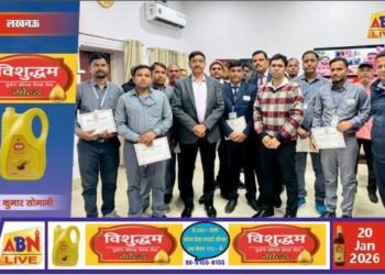 लखनऊ मंडल में दिसंबर 2025 के संरक्षा पुरस्कारों का वितरण, 13 रेलकर्मी सम्मानित