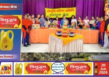 नन्हे हाथों को मिला हुनर का साथ: जागृति महिला समिति ने संवारा बालिकाओं का भविष्य