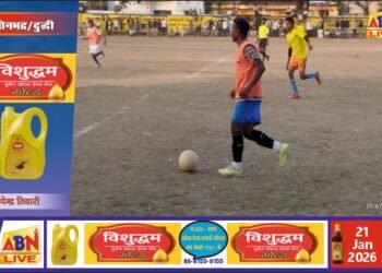 78वें राजा बरियार शाह अंतर्राज्यीय फुटबॉल टूर्नामेंट के क्वार्टर फाइनल में दिखा जबरदस्त रोमांच