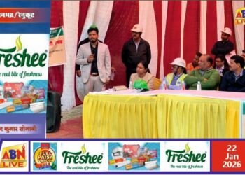 ग्रासिम रेणुकूट में रसायनिक आपदा से निपटने हेतु वार्षिक मॉक रिहर्सल आयोजित