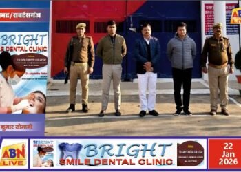 जिला कारागार सोनभद्र का निरीक्षण, बंदियों के लिए विधिक साक्षरता शिविर आयोजित