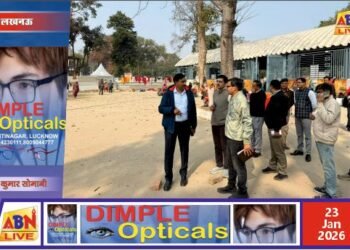 माघ मेला 2026 को लेकर प्रयाग जंक्शन पर रेल प्रशासन अलर्ट, डीआरएम ने यात्री सुविधाओं व भीड़ प्रबंधन का लिया जायजा