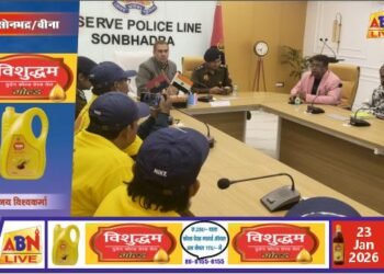 उत्तर प्रदेश दिवस पर पुलिस लाइन चुर्क में ब्लैक आउट मॉक ड्रिल का आयोजन