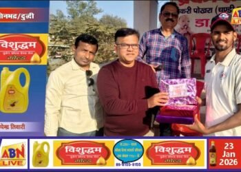 भभुआ ने जीत दर्ज कर फाइनल में बनाई जगह