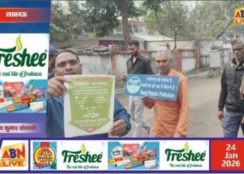 लोको कॉलोनी में स्वच्छता जागरूकता रैली