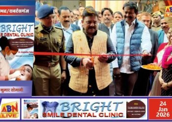 प्रदेश सरकार की जनकल्याणकारी योजनाओं पर कलेक्ट्रेट में तीन दिवसीय विशेष प्रदर्शनी का शुभारंभ