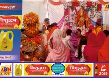 बसंत पंचमी पर दुद्धी में श्रद्धा और उल्लास के साथ हुआ मां सरस्वती का पूजन