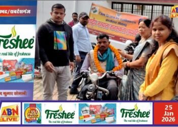 दिव्यांगजनों को मिला सशक्तिकरण का सहारा