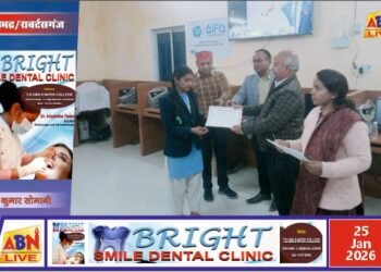 मुख्यमंत्री के छात्रवृत्ति वितरण कार्यक्रम का जिले भर में सजीव प्रसारण