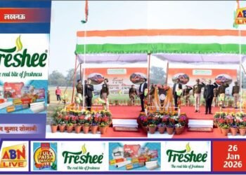 आर.डी.एस.ओ. में गरिमा के साथ मनाया गया 77वां गणतंत्र दिवस