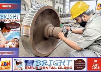 पूर्वोत्तर रेलवे लखनऊ मंडल ने रचा इतिहास: गोण्डा आरओएच डिपो व गुड्स यार्ड के उत्कृष्ट प्रदर्शन से नए कीर्तिमान