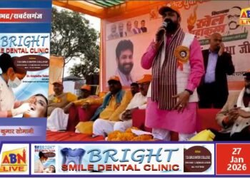 सोनभद्र में विधायक खेल महाकुंभ का भव्य शुभारंभ, मंत्री दयाशंकर मिश्र ‘दयालु’ ने खिलाड़ियों का बढ़ाया उत्साह