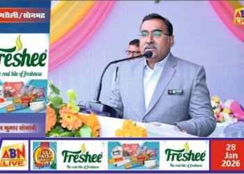 एनसीएल की मेजबानी में कोल इंडिया अंतर कंपनी फुटबॉल प्रतियोगिता 2025–26 का भव्य शुभारंभ