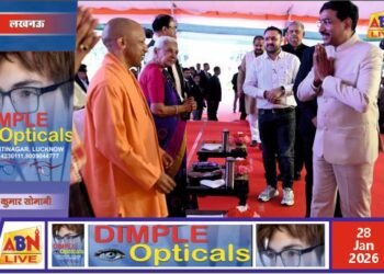 राजभवन में गणतंत्र दिवस समारोह के दौरान मंडल रेल प्रबंधक की मुख्यमंत्री एवं राज्यपाल से शिष्टाचार भेंट