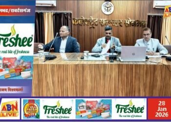 मतदाता सूची में नाम जोड़ने को लेकर राजनीतिक दलों संग प्रेक्षक रोल आयुक्त की बैठक, 30–31 जनवरी को चलेगा विशेष अभियान