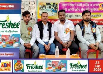 आज़ाद हिंद संगठित सेवा समिति ने तीन स्थानों पर हर्षोल्लास के साथ मनाया 77वां गणतंत्र दिवस