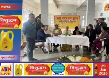 ऐशबाग पॉली क्लीनिक में आयोजित हुआ मल्टी परपज हेल्थ कैम्प, 52 रेल कर्मचारियों का हुआ स्वास्थ्य परीक्षण