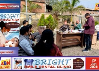 फार्मर रजिस्ट्री में लापरवाही पर सख्त रुख, दोषियों पर होगी कड़ी कार्रवाई : जिलाधिकारी