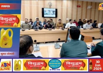 यांत्रिक कारखाना गोरखपुर में रोलिंग स्टॉक रखरखाव पर आरडीएसओ की विशेष तकनीकी कार्यशाला आयोजित