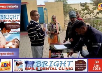 जिलाधिकारी बी.एन. सिंह ने बूथ का औचक निरीक्षण कर मतदाता पंजीकरण कार्य की समीक्षा की