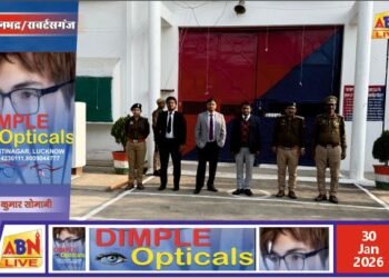 जिला कारागार सोनभद्र में विधिक जागरूकता शिविर व मासिक जेल लोक अदालत का आयोजन