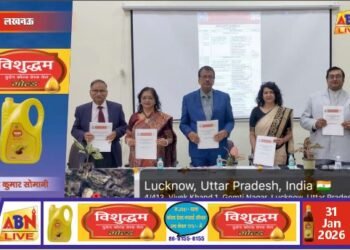 डॉ. आरएमएलआईएमएस, लखनऊ में न्यूरोसिस्टिसरकोसिस के निदान पर दो दिवसीय आईएटीपी राष्ट्रीय कार्यशाला आयोजित