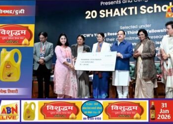 राष्ट्रीय महिला आयोग के स्थापना दिवस पर सोनभद्र की राजनंदिनी को मिला ‘शक्ति फेलोशिप’ सम्मान