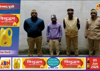 दुद्धी पुलिस की बड़ी कार्रवाई: गैंगस्टर एक्ट में वांछित अभियुक्त गिरफ्तार, अन्य आरोपियों की तलाश तेज