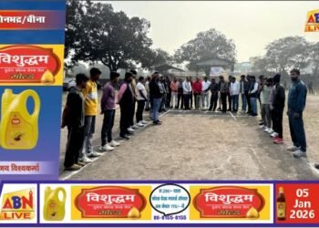 राष्ट्रीय युवा दिवस पर घरसड़ी में अंतरग्रामीण क्रिकेट प्रतियोगिता का शुभारंभ, 32 टीमें ले रहीं हिस्सा