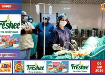 उत्तर रेलवे मंडल चिकित्सालय में पहली बार दूरबीन विधि से बांझपन की जांच व उपचार का सफल ऑपरेशन