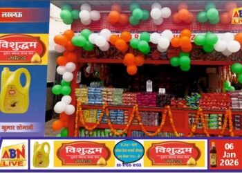 जौनपुर जंक्शन पर नई कैटरिंग स्टॉल का शुभारंभ, यात्रियों को मिलेगा स्वच्छ व गुणवत्तापूर्ण खानपान