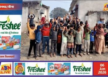 ग्रामीणों के विरोध के आगे झुके अधिकारी, रास्ता बंद करने की कोशिश नाकाम