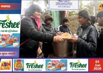 नववर्ष पर मानवीय पहल: महिला कल्याण संगठन ने बच्चों संग किया भोज, सामाजिक सेवा का दिया संदेश