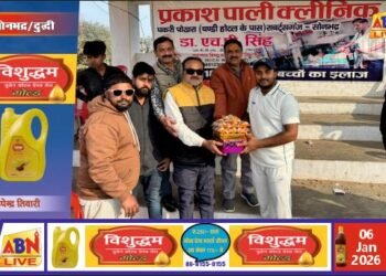 टाउन क्रिकेट क्लब दुद्धी: भभुआ ने भदोही को 9 विकेट से रौंदा, अतुल की विस्फोटक पारी ने दिलाई बड़ी जीत