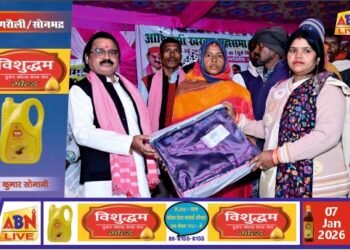 शीतलहर के बीच जरूरतमंदों के लिए एनसीएल का मानवीय सहयोग, सैकड़ों लोगों को मिला कंबलों का सहारा