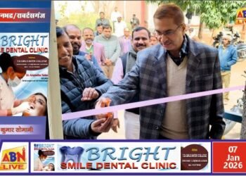 कलेक्ट्रेट परिसर में नवनिर्मित सुलभ शौचालय का लोकार्पण, फरियादियों को मिलेगी बेहतर सुविधा