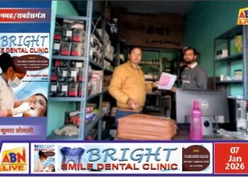 नशीली दवाओं पर शिकंजा: जीवन फार्मा मेडिकल पर औचक छापा, बिक्री पर लगाई गई रोक