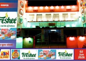 बादशाहनगर रेलवे मनोरंजन संस्थान का भव्य कायाकल्प, रेल परिवारों के लिए आधुनिक सुविधाओं का शुभारंभ