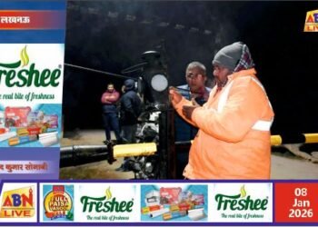 रेल संरक्षा को लेकर डीआरएम का मध्यरात्रि औचक निरीक्षण, गोरखपुर–आनंद नगर रेल खंड पर परखी गई कर्मचारियों की सतर्कता